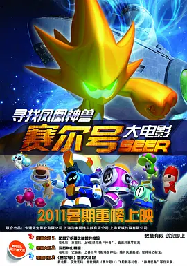 东风影视黄色古装片
