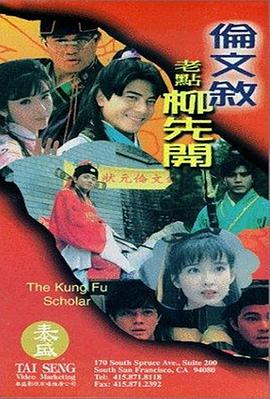 992tv国产精品福利在线